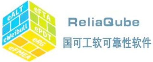 国可工软R-FMEA失效模式及影响分析